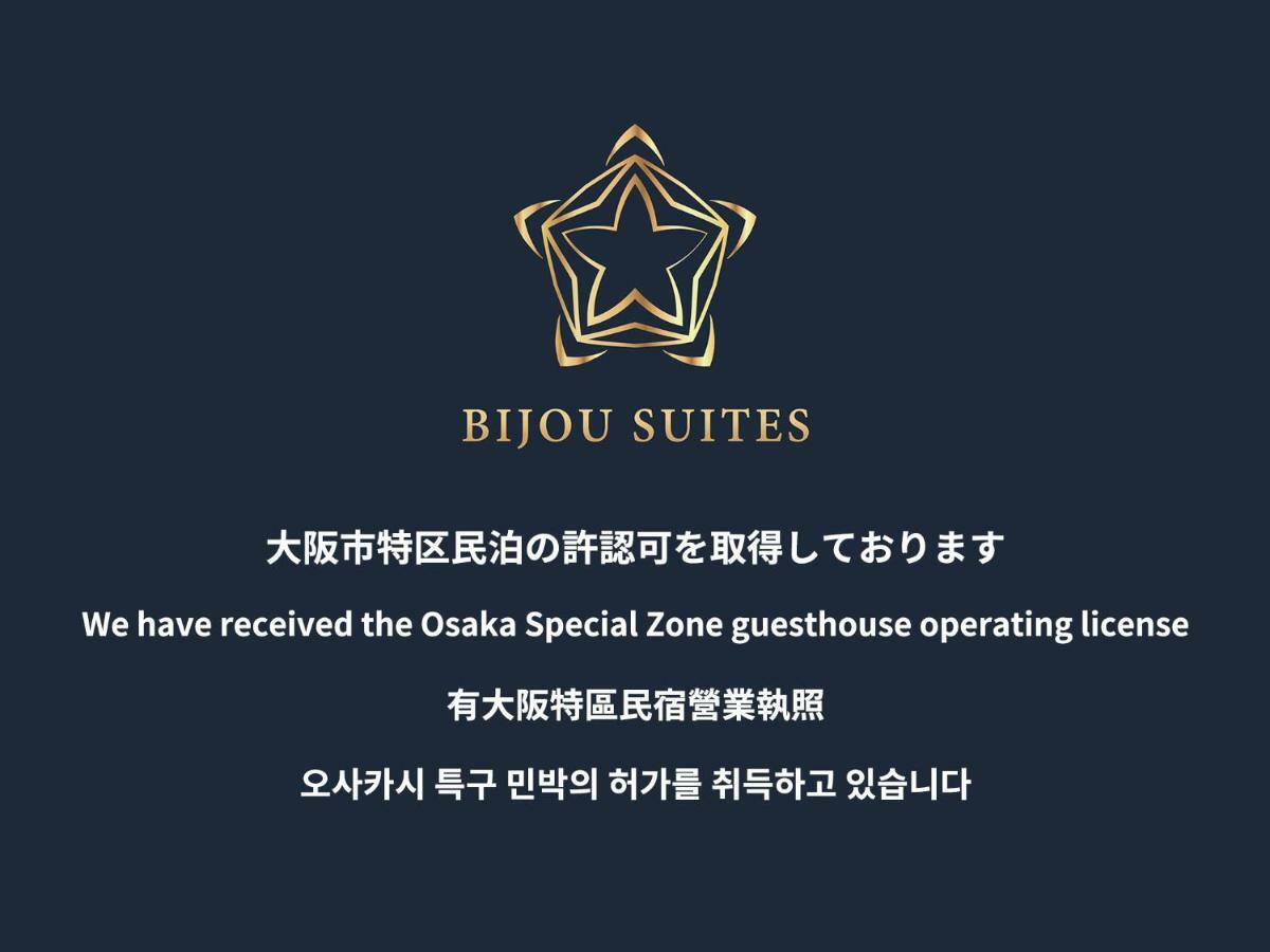 Bijou Suites Ai Osaka Exteriör bild