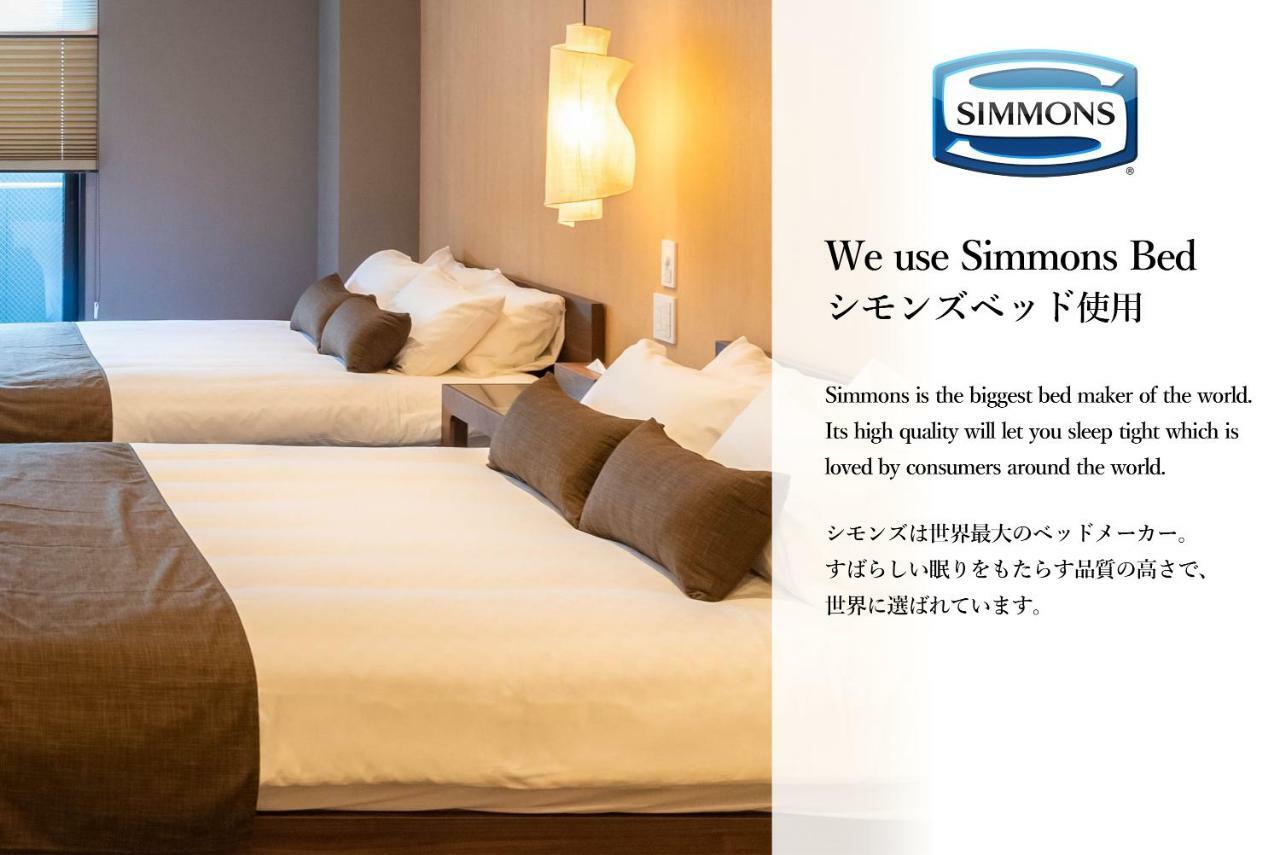 Bijou Suites Ai Osaka Exteriör bild