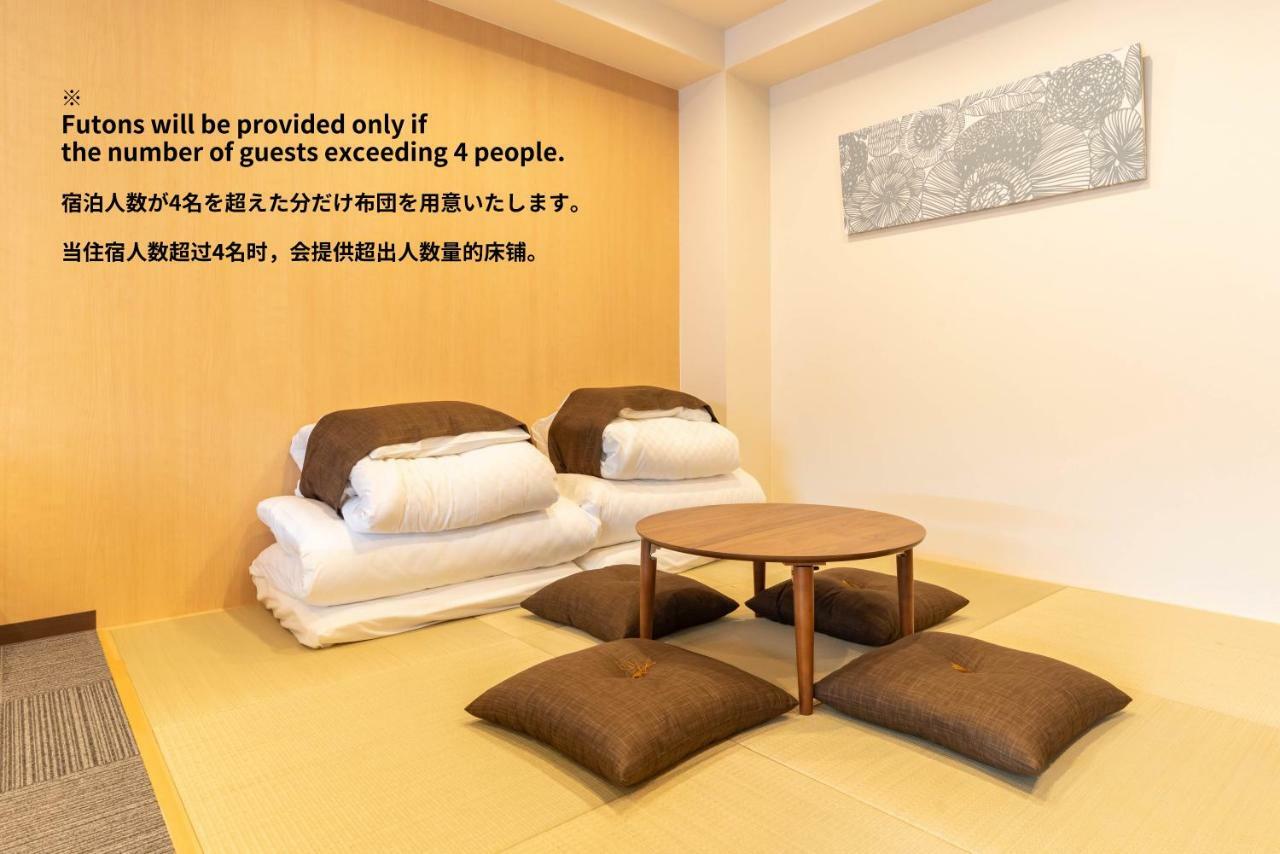 Bijou Suites Ai Osaka Exteriör bild